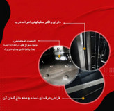 آون توستر تکنو مدل مینی فر ۵۵ لیتر