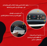 آون توستر تکنو مدل مینی فر ۵۵ لیتر